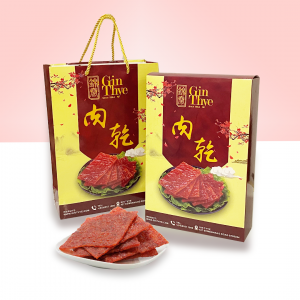 Gin Thye Bakkwa Original 250G/500G/1KG [PROMO Buy 3, 10% OFF]