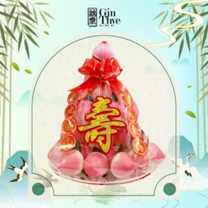 Longveity Bun Set 2 寿桃套装 2
