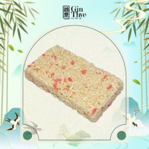 Rice Puff Cake 素米发 (Vegetarian)