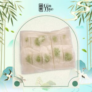 Steam Cake Pandan 香兰水糕（5 pieces）