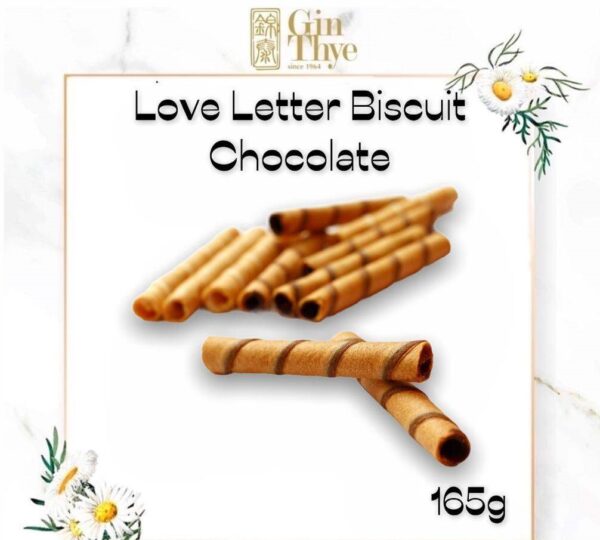 Chocolate Love Letters 巧克力鸡蛋卷