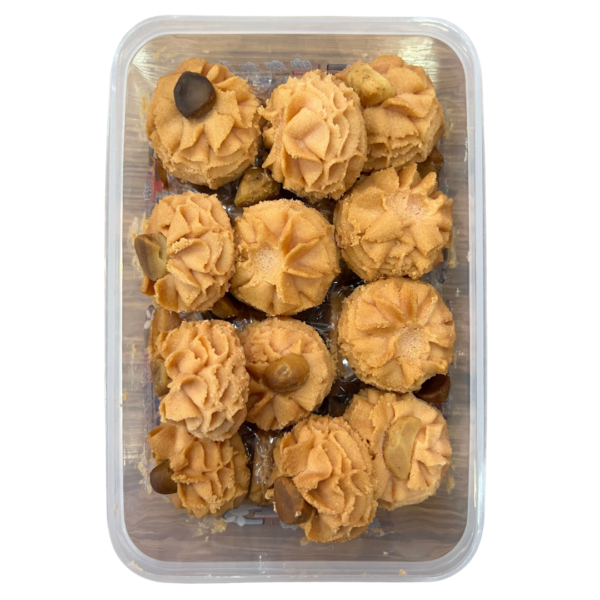 Chestnut Butter Cookies 栗蓉牛油曲奇（ 480G)