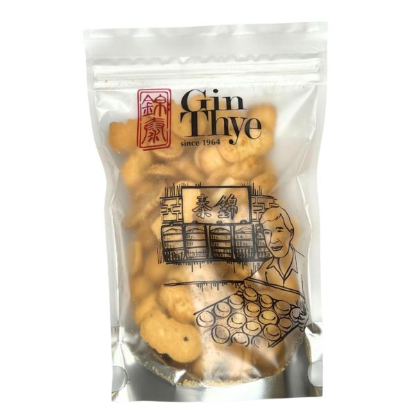 Merlion Biscuits 鱼尾狮饼干