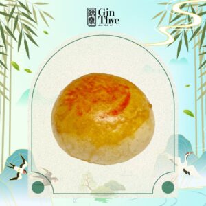 素 豆沙饼 - Vegan Tau Sar Piah (Sweet/Salty)