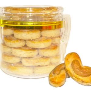 Cashew Nut Cookies 腰果酥饼