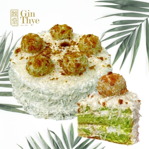 Ondeh Ondeh Gula Melaka Coconuts Cake 娘惹椰球蛋糕) - White 6 inch | 8 inch (Fresh Baked)