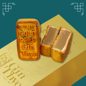 Gold Bar White Lotus Mooncake 莲蓉金条月饼 Close-up of Gold Bar Traditional Baked Mooncake with rich lotus paste filling