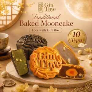 Mooncake 2026 Traditional Baked Mooncake Series 传统月饼