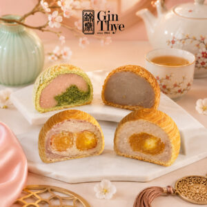 Mooncake 2026 Yammilicious Teochew Flaky Mooncake 千层芋泥月饼
