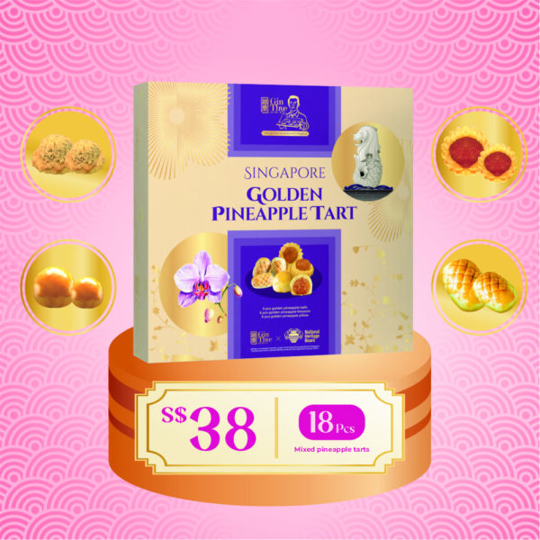 Taste of Singapore Pineapple Tart Collection