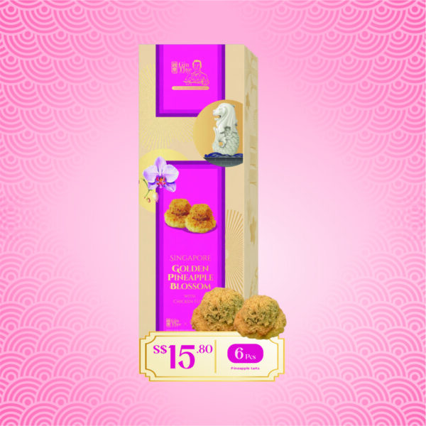 Taste of Singapore Pineapple Tart Collection - Image 2