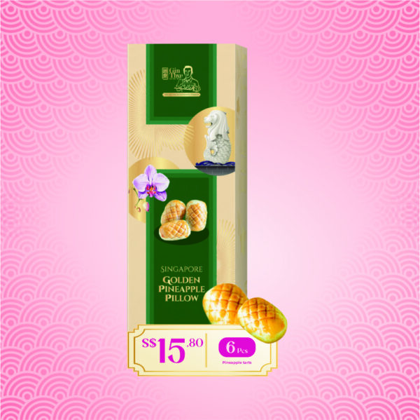 Taste of Singapore Pineapple Tart Collection - Image 3