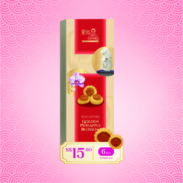 Taste of Singapore Pineapple Tart Collection - Image 5