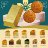 Gold Bar Traditional Baked Mooncake 2 Pcs Gin Thye premium mooncakes – gold bar gift box with assorted traditional and modern flavours including white lotus, pandan, bamboo charcoal green tea, red bean, mixed nuts, and more