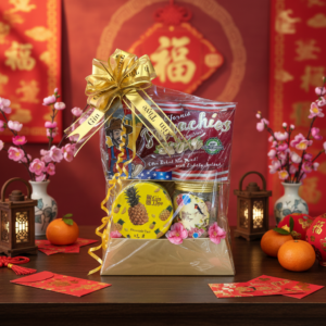 Gold Bar Hamper Type (C)