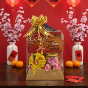 Gold Bar Hamper Type (B)