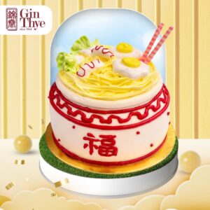 [Gin Thye] Longevity Noodles Birthday Cake 5 Inch