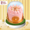 [Gin Thye] Mini Pink Citrus Lychee Cake 4 Inch