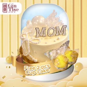 Mother's Day Special Cake - Pearl Whisper Mom Cake 5 Inch | Fresh Baked