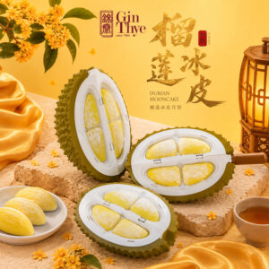 DURIAN MOONCAKE 12 Pcs