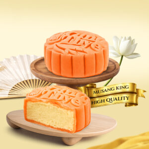 Snowskin Mooncake - Durian Mao Shan Wang (Orange) 4 Pcs