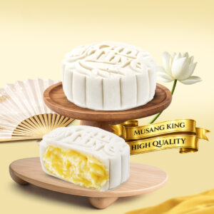 MSW Durian White Snowskin Mooncake 4 Pcs/Box