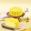 Snowskin Mooncake - Dream Lover Durian (Yellow) 冰皮月饼 - 梦中情人榴莲 (黄) 4 pcs/ box