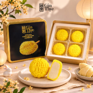 Mooncake 2026 Snowskin Mooncake - Dream Lover Durian (Yellow) 冰皮月饼 - 梦中情人榴莲 (黄) 4 pcs/ box